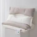 Ergonomisches Klasse-A-Baumwoll-Nackenzugkissen mit abnehmbarem Zonen-Design für Zuhause - 40*60cm / Grau und Weiß (Mittel)