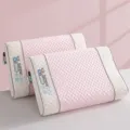 Cooling pink natural latex pillow with bean texture and breathable ice sense fabric cover - 40x60cm (1 Piece) / Pink