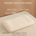 Washable soybean fiber kids pillow core with cream honeycomb texture for students - Children Style-Pair Pack / 30-50 Low Pillow (Approx 300gx2)