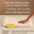 Washable soybean fiber medium-low pillow for students with 600g filling weight - Student Style-Single Pack / 40-60 Mid-Low Pillow (Approx 600g)