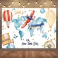 Watercolor travel adventure photography backdrop with retro airplanes and balloons - Travel Theme (SBJ-001) / 95x75cm
