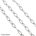 Silver hammered stainless steel oval link chain for DIY jewelry making 7mmx15mm - Egg-Shaped Embossed Chain / 7x15mm (One Meter/Pack) / Steel