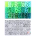 Acrylperlen-Set mit grünen Tonnenperlen und weißen quadratischen Buchstabenperlen für DIY - Mischung aus Tönnchen- und Quadratperlen / 2-Kit Packung (9x6mm & 6x6mm) / Grüntöne