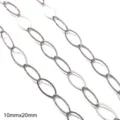 Silver stainless steel oval link extension chain 10mmx20mm for DIY jewelry making - Egg-Shaped Flattened Chain / 10x20mm (One Meter/Pack) / Steel
