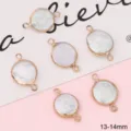 Natural irregular freshwater pearl double-hole connectors 13-14mm for DIY jewelry - 1 Piece/Pack (13-14mm)