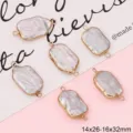 Handmade irregular baroque freshwater pearl double-loop connectors for DIY jewelry making - 1 Piece/Pack (14x26-32mm)