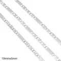 High-quality silver stainless steel chain links 19mmx5mm for DIY jewelry making - Textured Figure-8 Chain / 19x5mm (One Meter/Pack) / Steel