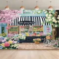 Spring flower shop photography backdrop with pink cherry blossoms and vintage bicycle - SBJ-001 Style / 95x75cm