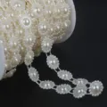 Bordo a catena di fiori in perle ABS bianco crema per accessori da sposa fai-da-te - Forma di girasole / 16mm 2 Metri/Confezione / Beige