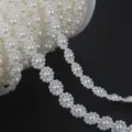 Elegante catena di perle a fiore in ABS bianco per abiti da sposa e gioielli fai da te - Floreale / 9mm 5 Metri/Confezione / Beige
