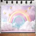 Dreamy rainbow and clouds photography backdrop for kids birthday party decor - Rainbow Clouds (SBJ-002) / 95x75cm / Colorful