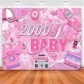Ροζ Y2K 2000s Baby φόντο φωτογραφίας με ρετρό σχέδιο και γκλίτερ - SBJ-003 / 95x75cm