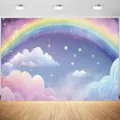 Dreamy rainbow and cloud photography backdrop for children's birthday party decoration - Dreamy Rainbow Clouds (SBJ-006) / 95x75cm