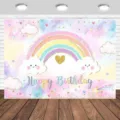 Dreamy rainbow and cloud themed birthday party backdrop for kids photography - Multicolor Rainbow Cloud (SBJ-008) / 95x75cm