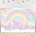 Dreamy rainbow and pastel clouds photography backdrop for kids birthday party decoration - Colorful Clouds (SBJ-0010) / 95x75cm