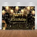 Black and gold birthday photography backdrop with golden balloons and stars decoration - Gorgeous Sequins Balloon Style (SBJ-004) / 95x75cm