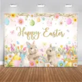 Pasen fotografie achtergrond met aquarel konijntjes eieren en bloemen voor decoratie - SBJ-006