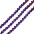 Macro detail of faceted round beads with iridescent purple electroplated finish for DIY crafts - 100颗装 (4mm) / Purple