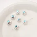 Perles d'imitation en acrylique en forme d'étoile avec strass bleus et roses pour bijoux - Pentagramme Strass Carré Bleu / 12x11mm (1 Pièce/Paquet) / Bleu