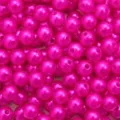 High-quality vibrant magenta pink ABS acrylic round pearl beads for DIY jewelry making crafts - Rose Red