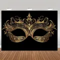 Eleganter Gold-Maskeraden-Hintergrund für Karneval und Abschlussball-Party-Dekoration - Schwarz Gold Maskenball Maske Stil (SBJ-002) / 95x75cm