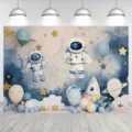 Space astronaut themed cartoon photography backdrop for birthday party decorations - Dreamy Interstellar Birthday Theme (SBJ-006) / 95x75cm