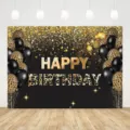 Sfondo fotografico di compleanno leopardato con glitter dorati e decorazioni di palloncini. - Stile Leopardo Nero e Oro (SBJ-006)
