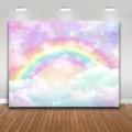 Dromerige regenboog en wolken fotografie achtergrond met gouden sterren voor feestdecoratie - Dromerige Regenboog Wolken Stijl (SBJ-008) / 95x75cm