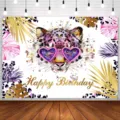 Sfondo fotografico di compleanno leopardato con occhiali a cuore rosa e foglie - Stile Testa di Leopardo Rosa e Viola con Occhiali a Cuore (SBJ-007)