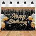Fotohintergrund Happy Birthday mit Leopardenmuster Goldglitzer und Partyballons - Schwarz-Goldener Leoparden-Stil (SBJ-005) / 95x75cm