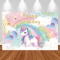 Dreamy rainbow unicorn birthday party photography backdrop with Happy Birthday text - SBJ-006 Style / 95x75cm