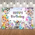 Sfondo per compleanno leopardato con teneri animali della savana in stile acquerello - Stile Leopardo Animali Acquerello (SBJ-009)