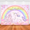 Dreamy rainbow unicorn themed Happy Birthday photography backdrop for party decoration - SBJ-007 Style / 95x75cm