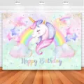 Dreamy rainbow unicorn theme birthday party photography backdrop for wall decor - SBJ-008 Style / 95x75cm