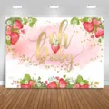 Premium Oh Baby theme strawberry photography backdrop for baby shower party decoration - Oh Baby Strawberry Theme (SBJ-001) / 95x75cm