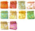 Farbige Organzabeutel mit Kordelzug und goldenen Blumenmustern für Geschenkverpackungen. - Heißprägen (Ca. 7x9cm) / 10 Stück/Packung / Zufällige Mischfarben