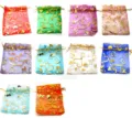 Buntes Set aus Organzabeuteln mit Herzmuster für Schmuckverpackungen - Goldener Herz-/Blumendruck / Ca. 9x12cm (10 Stück/Packung) / Mehrfarbig
