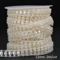 Close-up of cream square and round ABS pearl bead chain for DIY wedding decor - Square Shape / Width 12mm 2m Pack / Beige