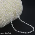 4mm cream white ABS imitation pearl chain spool for wedding DIY decoration - Round Artificial Pearl Chain / 4mm 65m/Roll / Beige