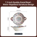 Bol à soupe japonais en céramique à deux oreilles, motif herbe Tang, capacité 700 ml - 7,5 Pouces / Drip Water Arabesque Pattern