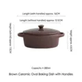 Small brown ceramic baking bowl with lid and double handles, 280ml capacity for oven. - Small Baking Bowl With Lid / Oval Brown