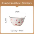 Bol en céramique style japonais à deux anses avec motif cœur rose, bol à céréales de 400 ml - Coeur Rose / 14cm Diamètre (400ml) / Petit Bol de Petit Déjeuner - Cœur Rose