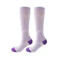 Professional purple high-tube compression socks with white arrow stripes for sports - S/M / Lavender