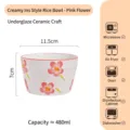 Japanese style pink floral ceramic dessert bowl, 480ml capacity, microwave and oven safe - Pink Flower / 4.5 Inch (11.5cm)