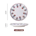 Assiette à steak en céramique de style japonais de 10 pouces, motif floral, 25 cm - Petite Fleur Rouge / Bol 6 pouces Cerise (15*7 cm)