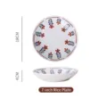 Assiette à riz en céramique japonaise 7 pouces avec motif floral bleu et orange - Petite Fleur Rouge / Assiette Creuse