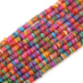 Perline distanziatrici in conchiglia colorata per creazione gioielli fai-da-te, mix arcobaleno - 1 Filo (Diametro 6mm, Foro 1mm, Lunghezza 38cm, Circa 190-200 pezzi) / Mix Scuro