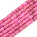 Perline di conchiglia colorate rosa per accessori di gioielleria fai-da-te - 1 Filo (Diametro 8mm, Foro 1mm, Lunghezza 38cm, Circa 180-190 pezzi) / rosa scuro