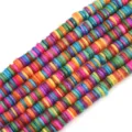 Perline distanziatrici in conchiglia naturale multicolore per creazioni di gioielli fai-da-te - 1 Filo (Diametro 8mm, Foro 1mm, Lunghezza 38cm, Circa 180-190 pezzi) / Mix Scuro