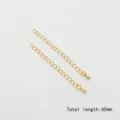 60mm golden jewelry extension chain for DIY handmade necklace and bracelet making - Extender Chain (18K Gold Filled) / 6cm/1 Piece